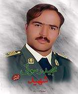 Shahid Majid Rasooli-17