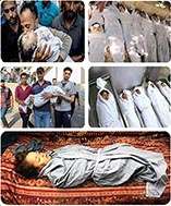 Shogadaye Koodakan Ghazeh-05